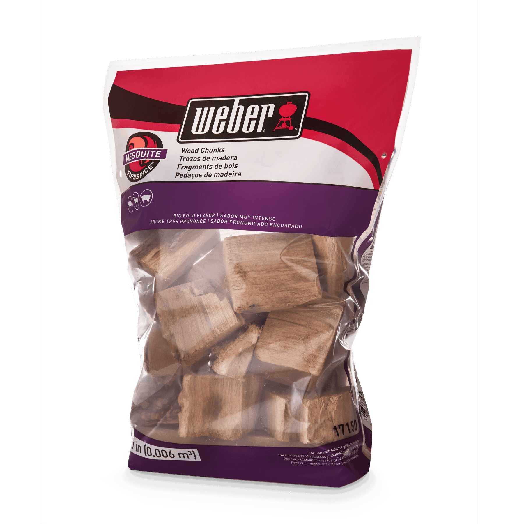 hickory wood chunks