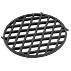 Image of Sear Grate 