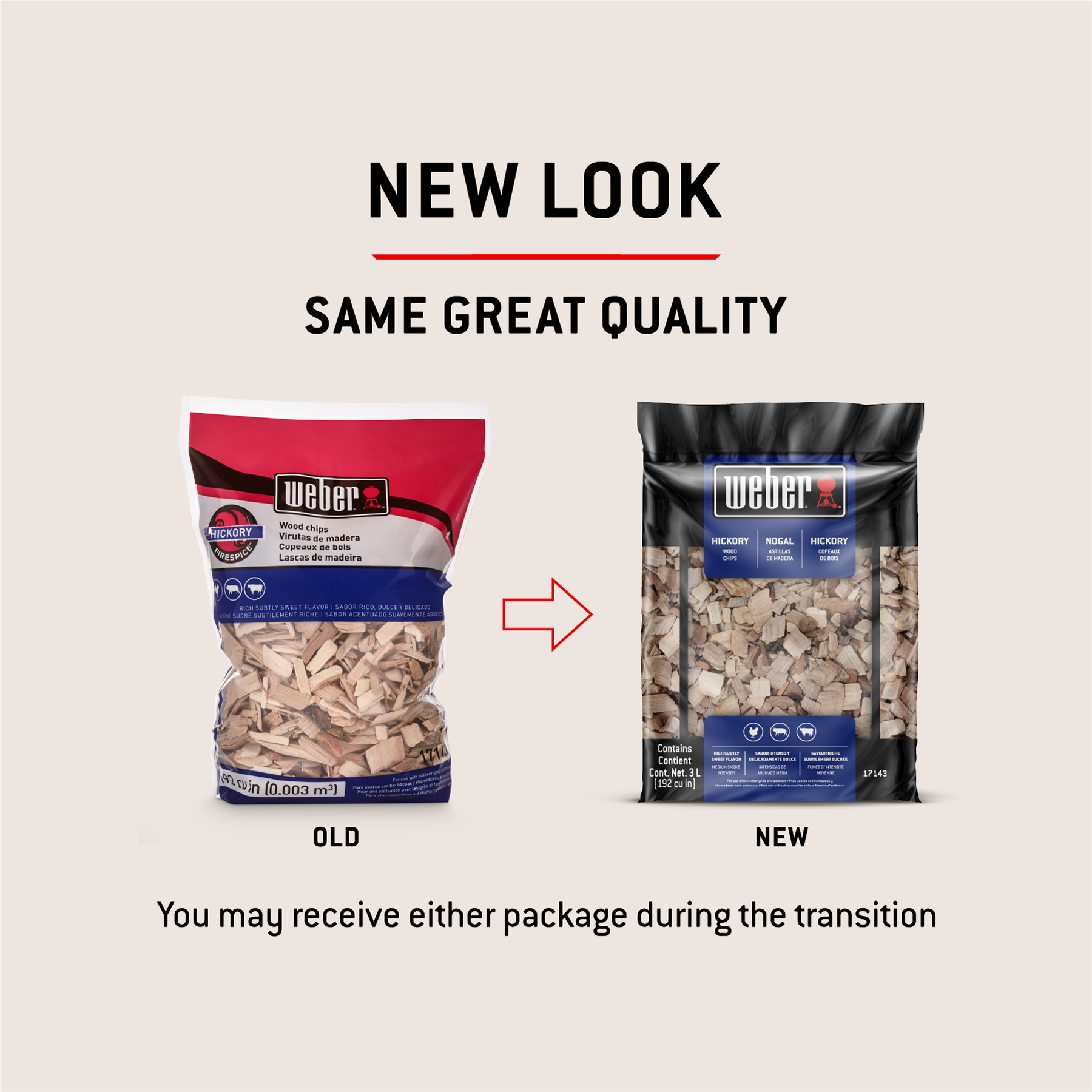 Weber Hickory Wood Smoking Chips - Thumbnail 5