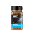 Image of Weber Greek Seasoning